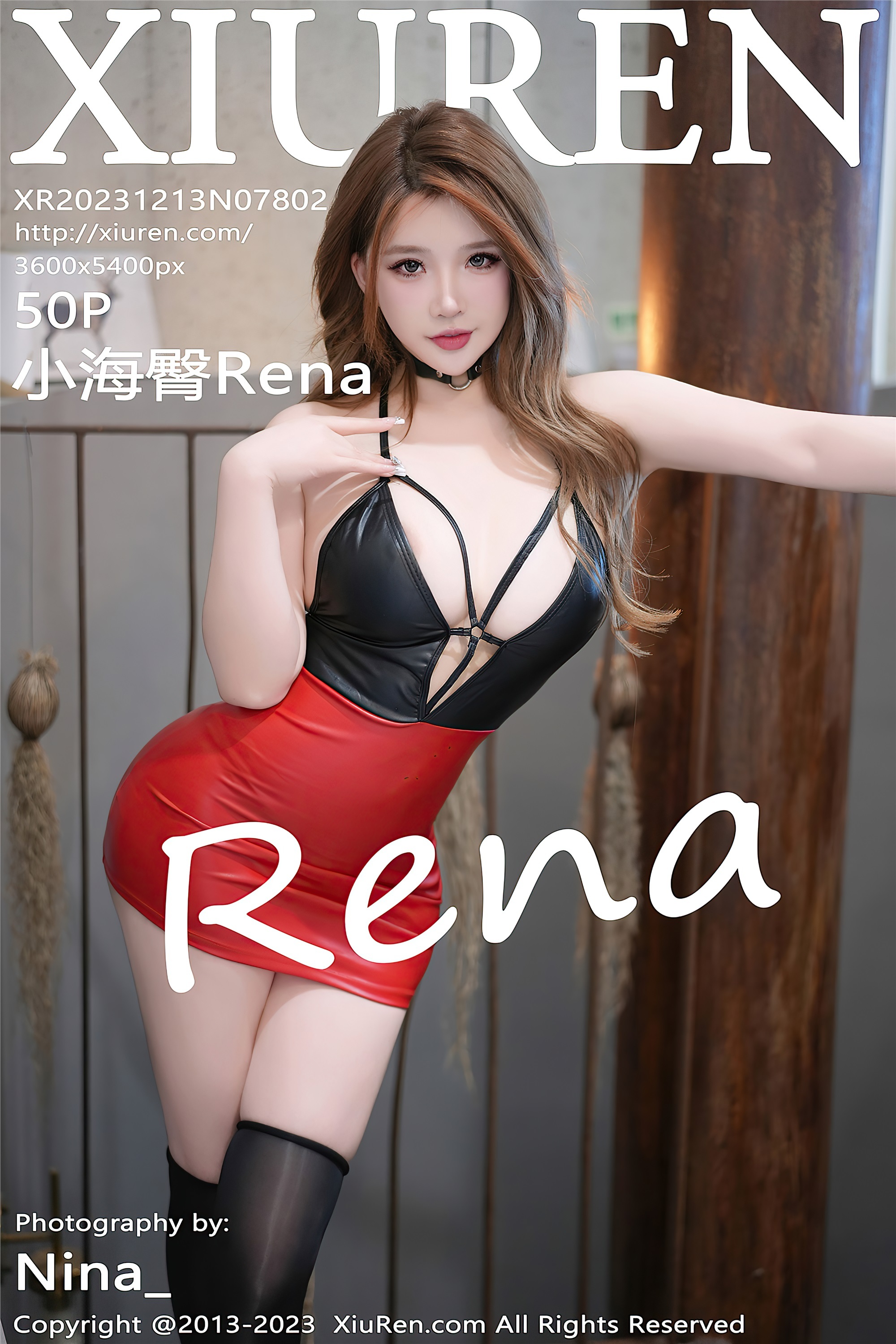 Xiuren秀人网 2023.12.13 NO.7802 小海臀Rena